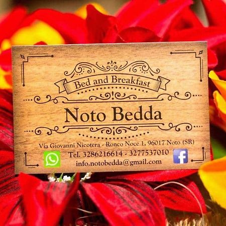 Noto Bedda Bed&Breakfast エクステリア 写真